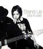 ������ᡡStand Up