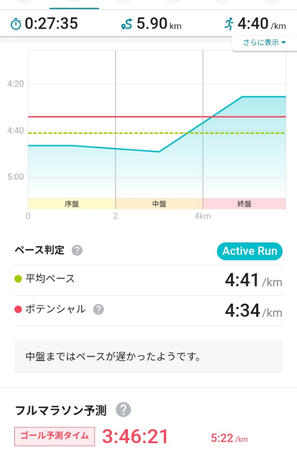 Screenshot_20260703-184818 (1)
