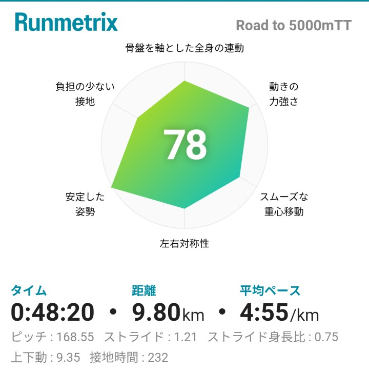 Screenshot_20260428-190451 (1)