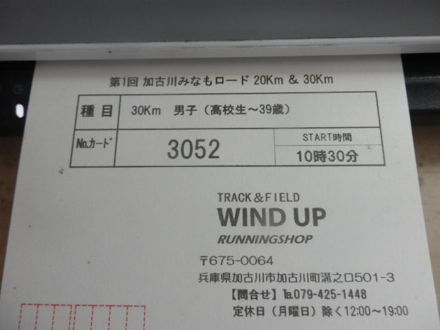 20130414_13