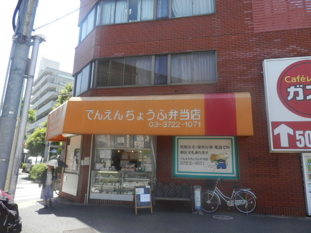 20130524_46