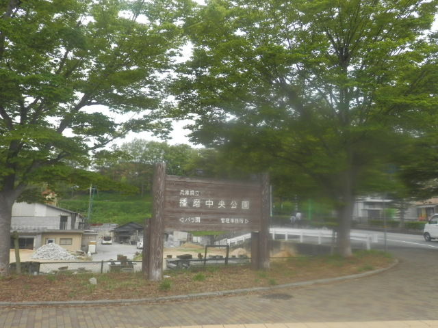 20130609_04