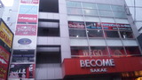 d6d838ca.jpg