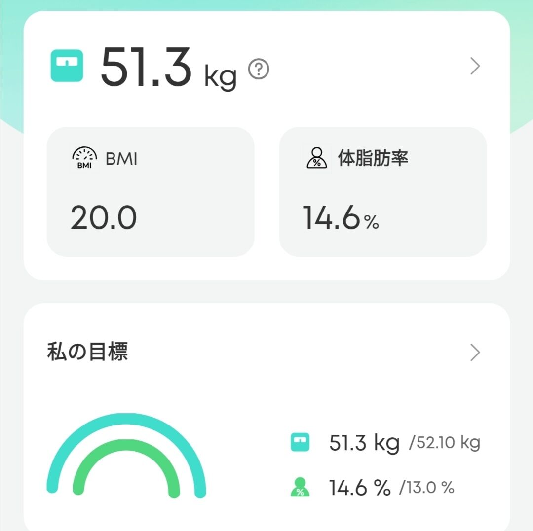 Screenshot_20260106_063955