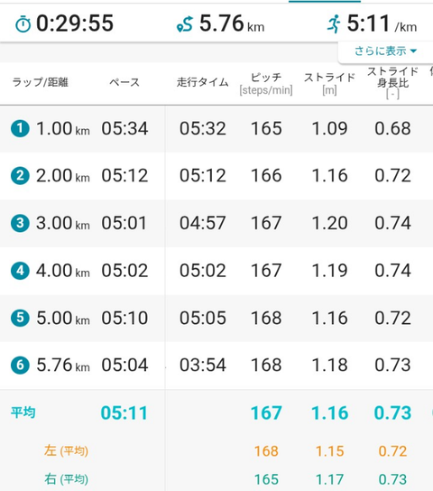 Screenshot_20260609-195821 (1)