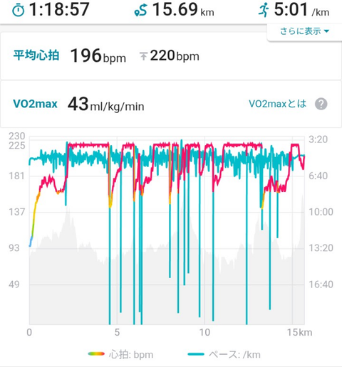 Screenshot_20260630-195324 (1)