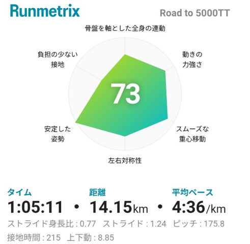 Screenshot_20260603-193927 (1)
