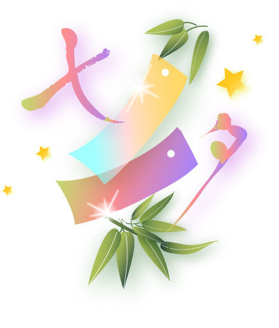 tanabata090609-ic5