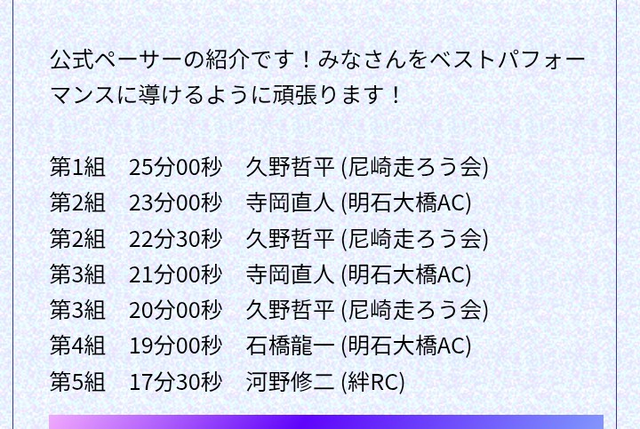 Screenshot_20260613-041357 (1)