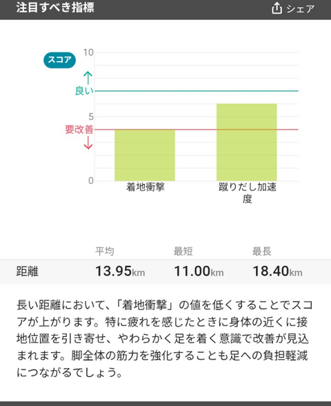 Screenshot_20260702-194410 (1)