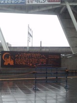 eb082817.jpg