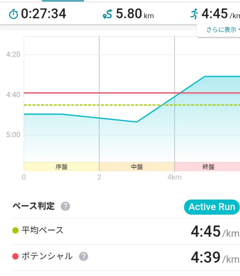 Screenshot_20260629-195854 (1)