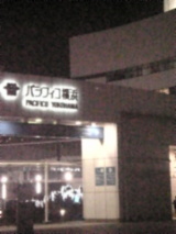 f70c23ae.jpg