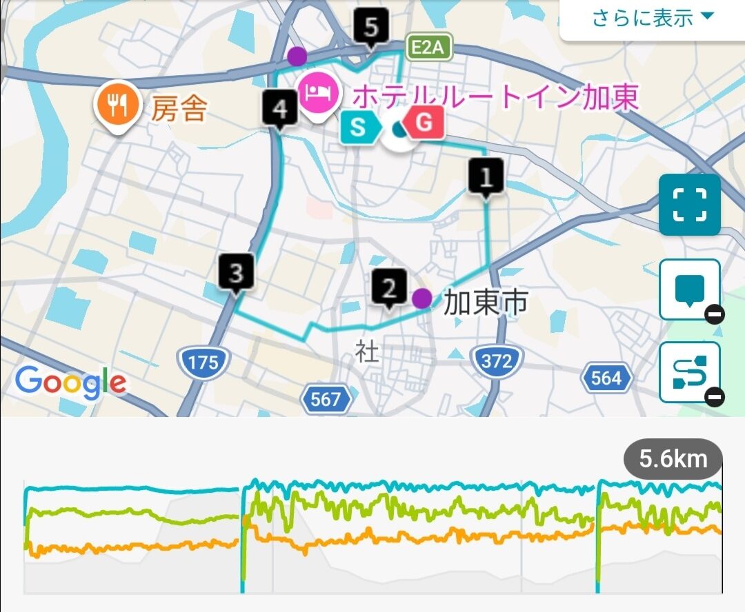 Screenshot_20260127_215545