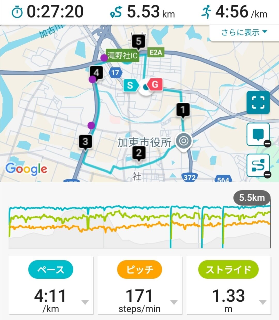 Screenshot_20250414_193038