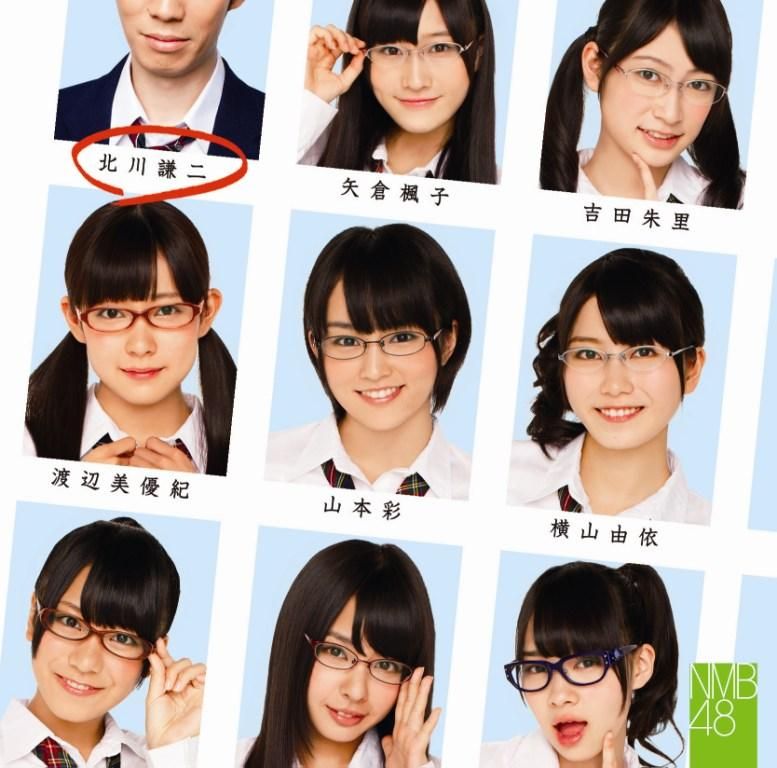 NMB48�������(Type-C)