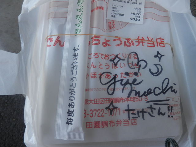 20130524_49