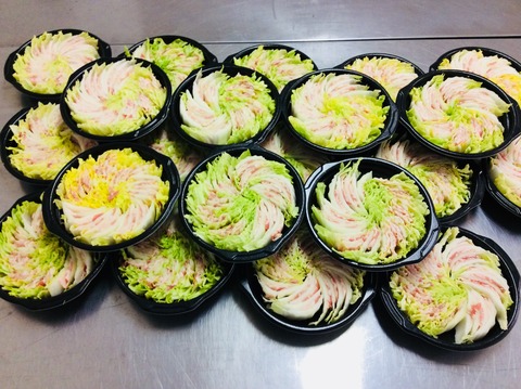 BE88019D-BF9C-49C1-98E5-AFA9400AC6B9