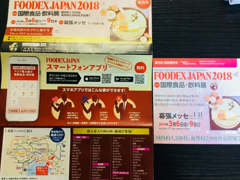 F8FB7EFA-1AE7-4153-BA75-B7EDB05E5865