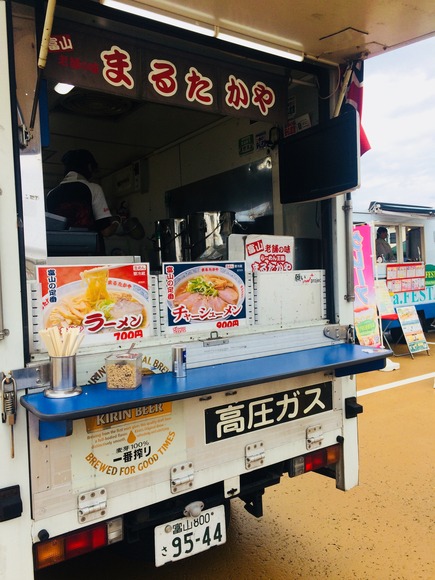 BC3616BC-0A5A-47B4-A3DF-507AB08F34D4