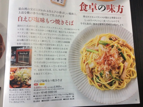 96E94FF8-8AAB-4575-97DA-DD4BA8222FA2