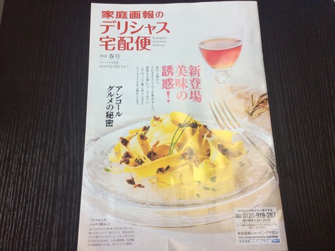 FFCB7B65-DB1A-4082-A23A-982BEA47BFA6