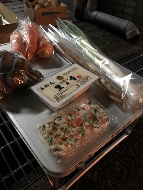 08B2AE0E-6AC9-4CFB-93F9-090B782C0D43