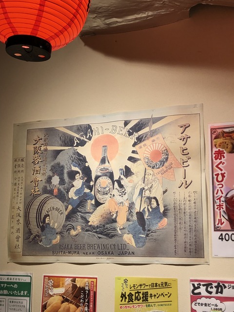 7E29DEEF-BB59-49E5-A04A-51F6A26B152B