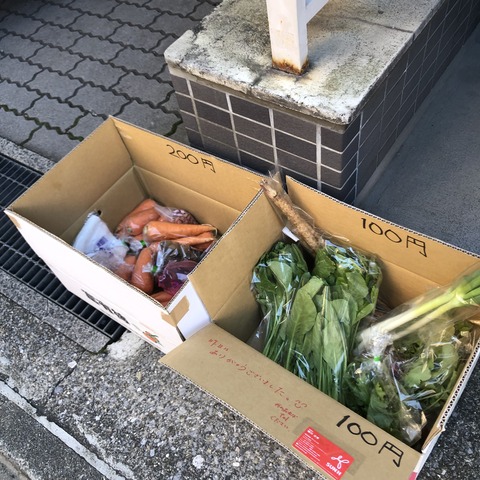 4D31DA34-6651-4533-B883-75CCB209A085