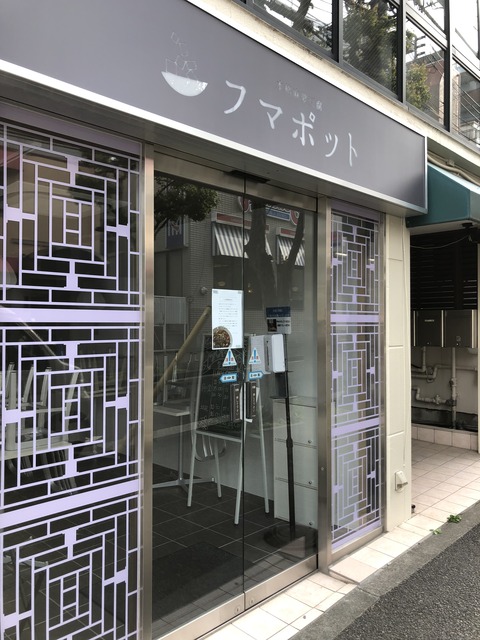 2EE6C80D-4697-462A-B774-49D19F256D42