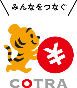 cotra_remittance_logo