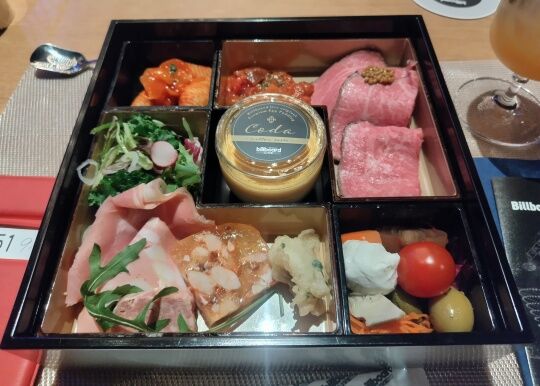BBL横浜のGourmet Ensemble(洋風幕の内弁当だね) BBL横浜のGourmet Ensemble(洋風幕の内弁当だね)
