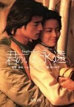 廃盤のため入手困難です<(_ _)>
