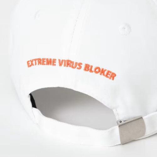 extreme-virus-bloker