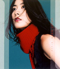 Grace / Kelly Chen