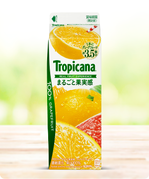Tropicana_Grapefruit_900ml