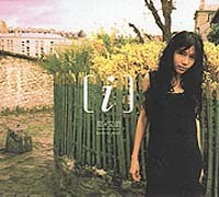 カレン・モク（莫　文蔚）「ｉ」