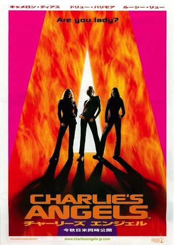charlies-angels_poster