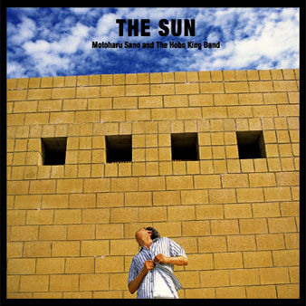 佐野元春／The Sun