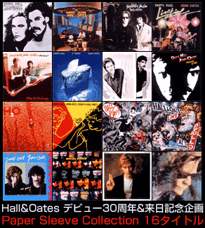 ホール&オーツ 紙鮭t再発盤一覧