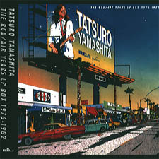 山下達郎 PERFORMANCE 2002 RCA/AIR YEARS〜ポスター Yahoo!オークション - 山下達郎 B① 2002 ツアーパンフ 中綴じ
