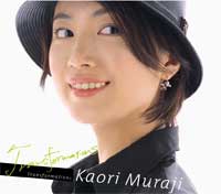 両面ジャケットのもう片面