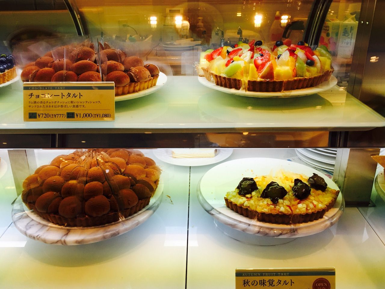 モゾにあるケーキ屋さん デリスに行ってきました サンホープ名古屋のブログ モゾにあるケーキ屋さん デリスに行ってきました サンホープ名古屋のブログ