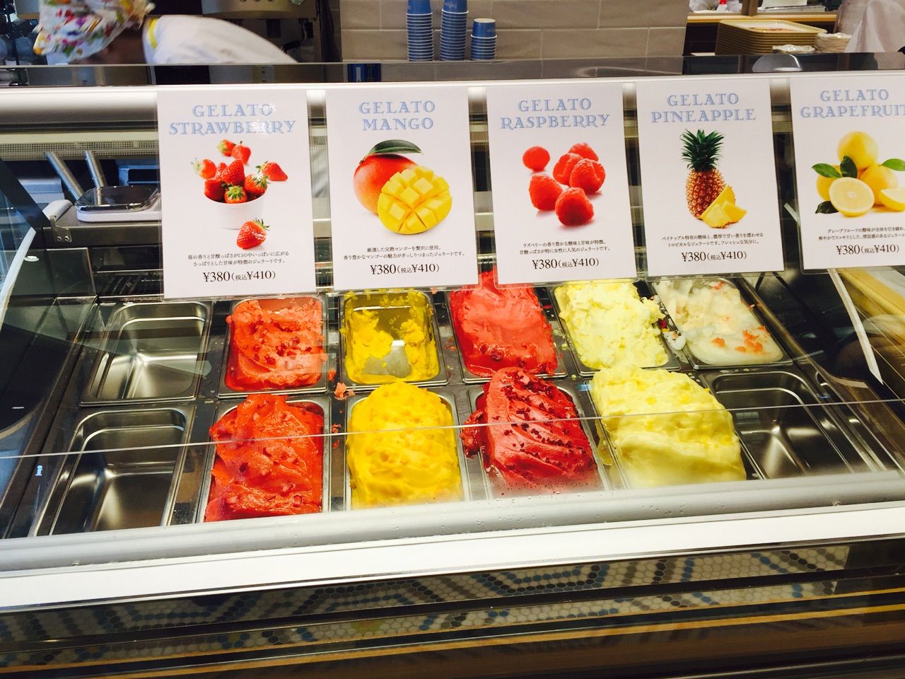 モゾにあるケーキ屋さん デリスに行ってきました サンホープ名古屋のブログ モゾにあるケーキ屋さん デリスに行ってきました サンホープ名古屋のブログ