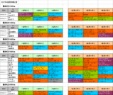 4������2����