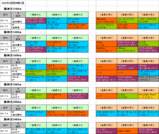 3������3����