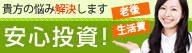 tk_01