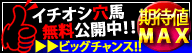 gangan_111