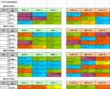 1�������3��������