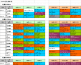 2������1��������